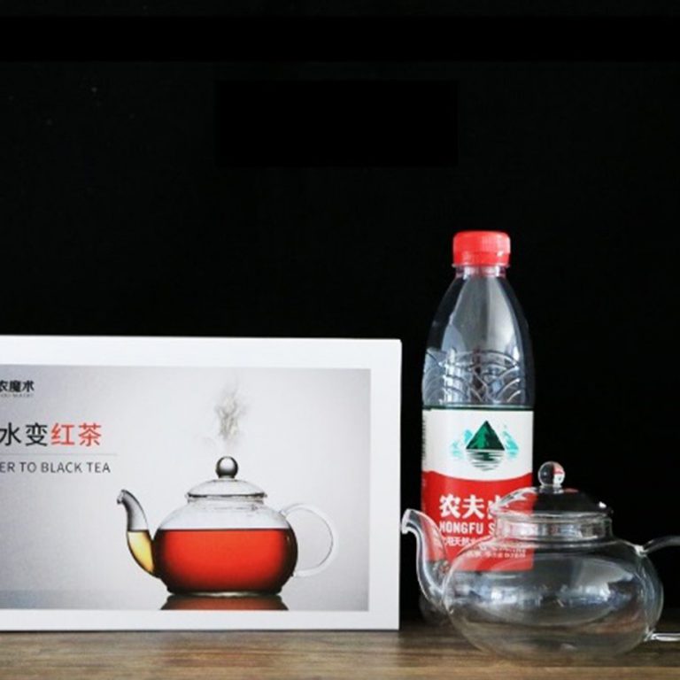 Water to Black Tea 7 Magic Inc